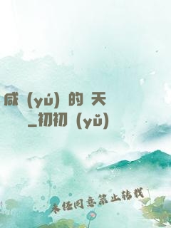 咸魚(yú)趙的諸天雜貨鋪