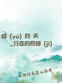 咸魚(yú)趙的諸天雜貨鋪