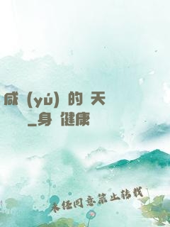 咸魚(yú)趙的諸天雜貨鋪