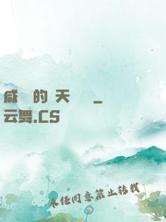 咸魚趙的諸天雜貨鋪