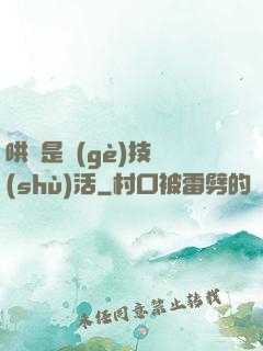 哄貓是個(gè)技術(shù)活