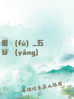 噩夢復(fù)蘇