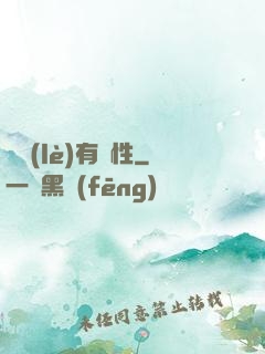 娛樂(lè)有屬性