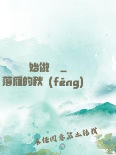 從鋼鐵俠開始做評測