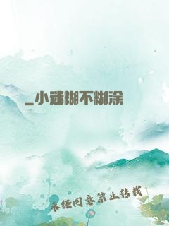 撿寶