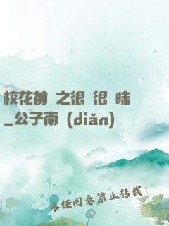 ?；ㄇ皞髦芗兒軙崦?>
        <div   id=