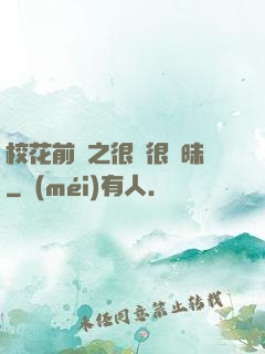 ?；ㄇ皞髦芗兒軙崦?>
                <span>奇幻玄幻 / 全本</span>
            </div>
        </div>
        <div   id=