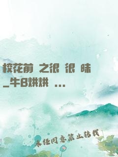 ?；ㄇ皞髦芗兒軙崦?>
        <div   id=