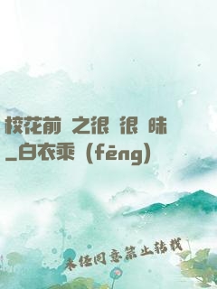?；ㄇ皞髦芗兒軙崦?>
        <div   id=