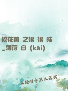 ?；ㄇ皞髦芗兒軙崦?>
        <div   id=