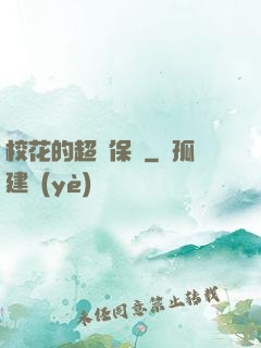 ?；ǖ某壉ｇS