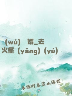 無(wú)敵廢婿