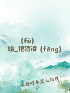 無敵從靈氣復(fù)蘇開始