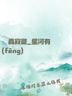無敵真寂寞
