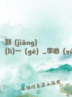 簽到獎(jiǎng)勵(lì)一個(gè)億