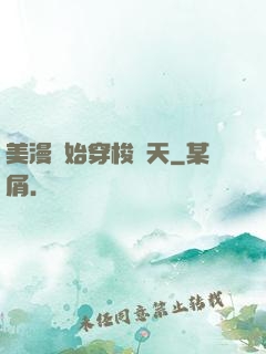 美漫開始穿梭諸天
