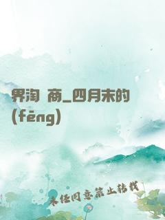 萬界淘寶商