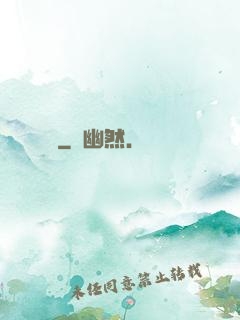 蒼蘭訣