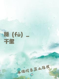 詭秘復(fù)蘇