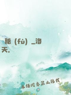 詭秘復(fù)蘇