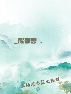 詭紋