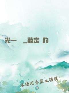 賠光一萬億
