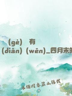 這個(gè)黃龍有點(diǎn)穩(wěn)