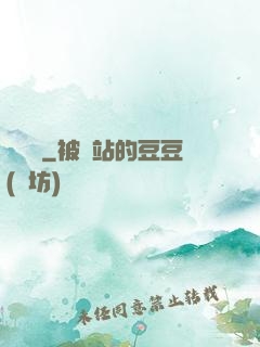鎖龍訣