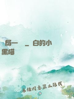 開局一個億