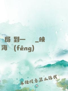開局簽到一個軍團