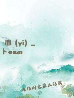 靈心醫(yī)館