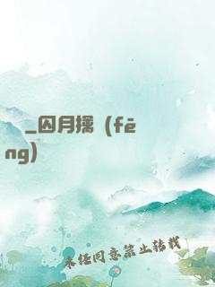 韓娛
