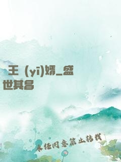 龍王醫(yī)婿