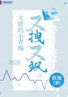 校園青春
