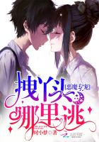 校園青春