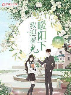 都市小說