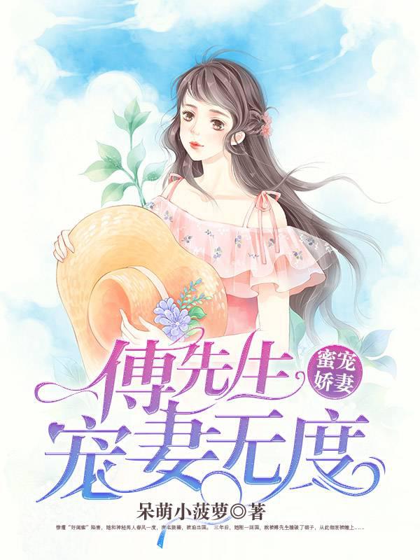 都市小說(shuō)