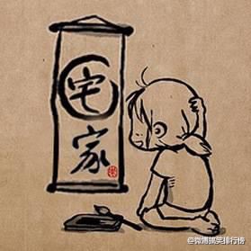 都市小說
