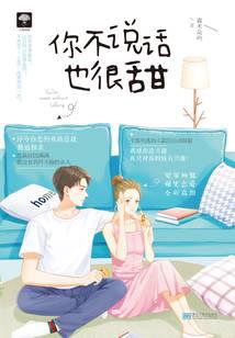校園青春