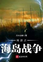 游戲競技