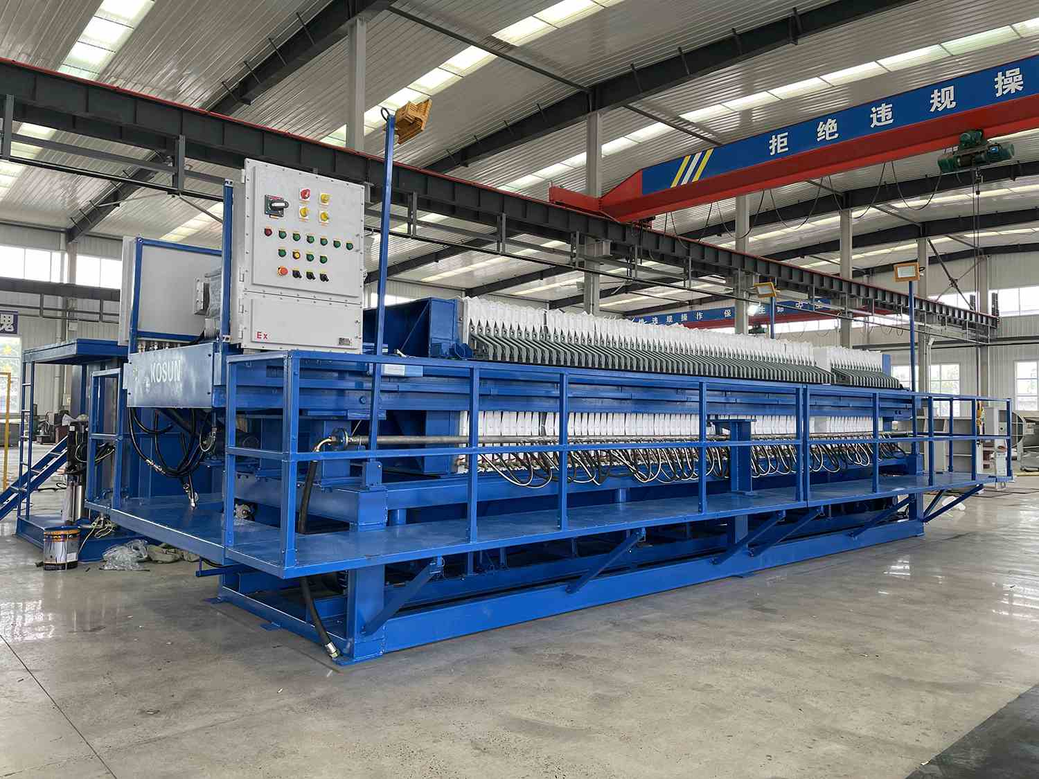 450平方廂式隔膜壓濾機(jī)002